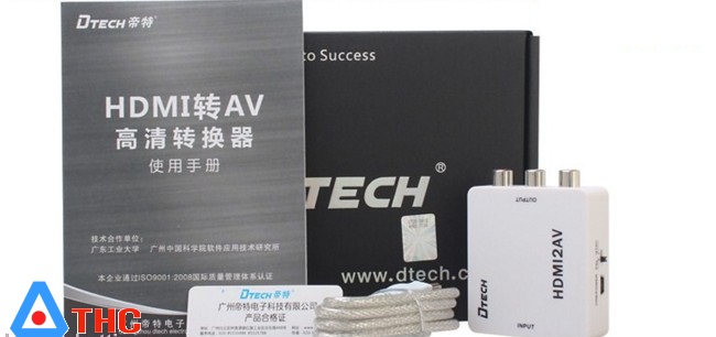 bộ chuyển đổi HDMI to AV (Dtech) tiện ích